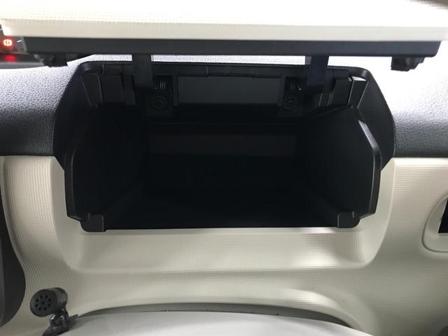 ムーヴキャンバス Ｘメイクアップリミテッド　ＳＡＩＩＩ　両側パワースライドドア　社外ＳＤナビ　フルセグＴＶ　ＣＤ　ＤＶＤ　ＳＤ　ＢＴオーディオ　Ｂカメラ　全方位カメラ　スマートアシスト３　衝突軽減ブレーキ　車線逸脱　オートハイビーム　ＥＴＣ　ドラレコ（31枚目）