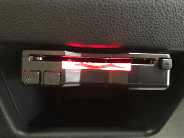 ムーヴキャンバス Ｘメイクアップリミテッド　ＳＡＩＩＩ　両側パワースライドドア　社外ＳＤナビ　フルセグＴＶ　ＣＤ　ＤＶＤ　ＳＤ　ＢＴオーディオ　Ｂカメラ　全方位カメラ　スマートアシスト３　衝突軽減ブレーキ　車線逸脱　オートハイビーム　ＥＴＣ　ドラレコ（33枚目）