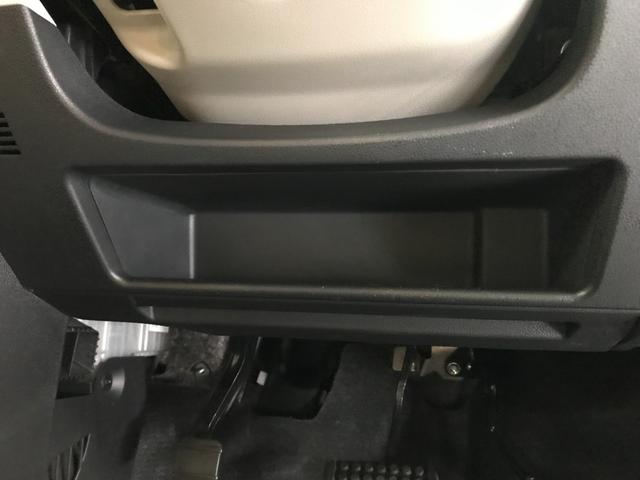 ムーヴキャンバス Ｘメイクアップリミテッド　ＳＡＩＩＩ　両側パワースライドドア　社外ＳＤナビ　フルセグＴＶ　ＣＤ　ＤＶＤ　ＳＤ　ＢＴオーディオ　Ｂカメラ　全方位カメラ　スマートアシスト３　衝突軽減ブレーキ　車線逸脱　オートハイビーム　ＥＴＣ　ドラレコ（34枚目）