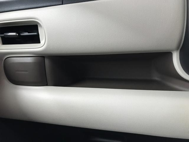 ムーヴキャンバス Ｘメイクアップリミテッド　ＳＡＩＩＩ　両側パワースライドドア　社外ＳＤナビ　フルセグＴＶ　ＣＤ　ＤＶＤ　ＳＤ　ＢＴオーディオ　Ｂカメラ　全方位カメラ　スマートアシスト３　衝突軽減ブレーキ　車線逸脱　オートハイビーム　ＥＴＣ　ドラレコ（37枚目）