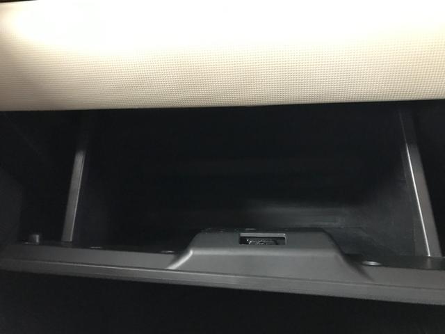 ムーヴキャンバス Ｘメイクアップリミテッド　ＳＡＩＩＩ　両側パワースライドドア　社外ＳＤナビ　フルセグＴＶ　ＣＤ　ＤＶＤ　ＳＤ　ＢＴオーディオ　Ｂカメラ　全方位カメラ　スマートアシスト３　衝突軽減ブレーキ　車線逸脱　オートハイビーム　ＥＴＣ　ドラレコ（38枚目）