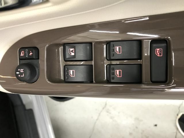 ムーヴキャンバス Ｘメイクアップリミテッド　ＳＡＩＩＩ　両側パワースライドドア　社外ＳＤナビ　フルセグＴＶ　ＣＤ　ＤＶＤ　ＳＤ　ＢＴオーディオ　Ｂカメラ　全方位カメラ　スマートアシスト３　衝突軽減ブレーキ　車線逸脱　オートハイビーム　ＥＴＣ　ドラレコ（41枚目）