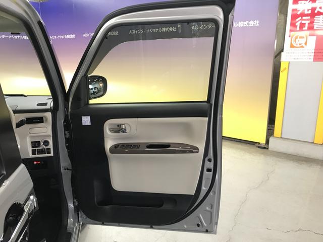 ムーヴキャンバス Ｘメイクアップリミテッド　ＳＡＩＩＩ　両側パワースライドドア　社外ＳＤナビ　フルセグＴＶ　ＣＤ　ＤＶＤ　ＳＤ　ＢＴオーディオ　Ｂカメラ　全方位カメラ　スマートアシスト３　衝突軽減ブレーキ　車線逸脱　オートハイビーム　ＥＴＣ　ドラレコ（42枚目）