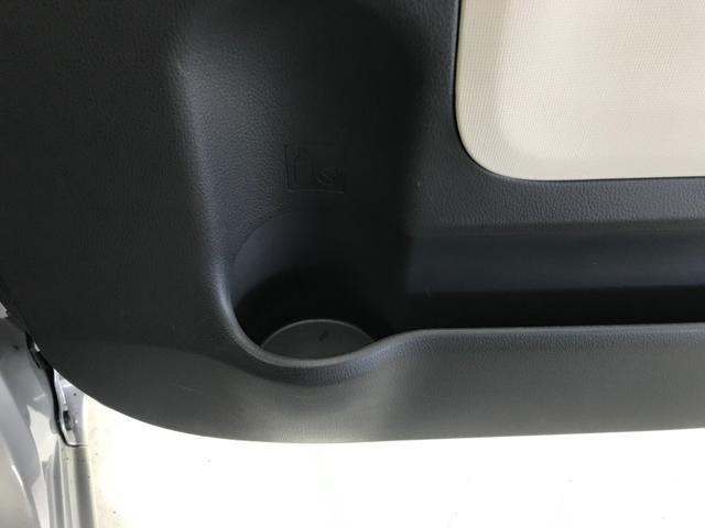 ムーヴキャンバス Ｘメイクアップリミテッド　ＳＡＩＩＩ　両側パワースライドドア　社外ＳＤナビ　フルセグＴＶ　ＣＤ　ＤＶＤ　ＳＤ　ＢＴオーディオ　Ｂカメラ　全方位カメラ　スマートアシスト３　衝突軽減ブレーキ　車線逸脱　オートハイビーム　ＥＴＣ　ドラレコ（43枚目）