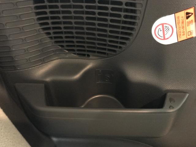 ムーヴキャンバス Ｘメイクアップリミテッド　ＳＡＩＩＩ　両側パワースライドドア　社外ＳＤナビ　フルセグＴＶ　ＣＤ　ＤＶＤ　ＳＤ　ＢＴオーディオ　Ｂカメラ　全方位カメラ　スマートアシスト３　衝突軽減ブレーキ　車線逸脱　オートハイビーム　ＥＴＣ　ドラレコ（44枚目）