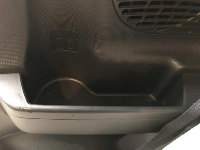 ムーヴキャンバス Ｘメイクアップリミテッド　ＳＡＩＩＩ　両側パワースライドドア　社外ＳＤナビ　フルセグＴＶ　ＣＤ　ＤＶＤ　ＳＤ　ＢＴオーディオ　Ｂカメラ　全方位カメラ　スマートアシスト３　衝突軽減ブレーキ　車線逸脱　オートハイビーム　ＥＴＣ　ドラレコ（45枚目）