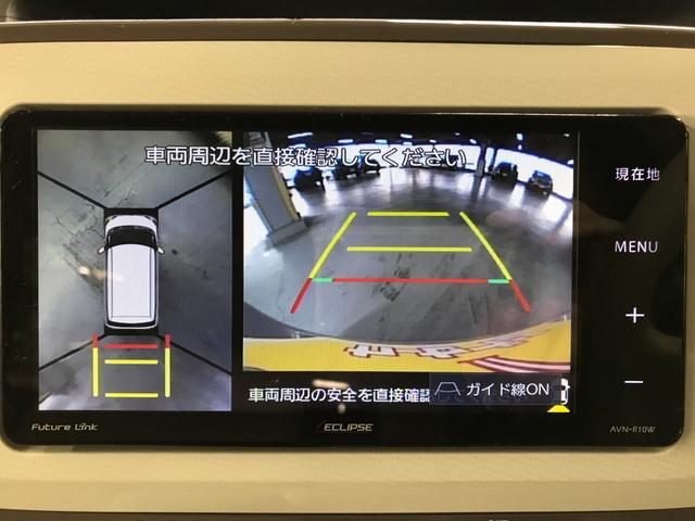 ムーヴキャンバス Ｘメイクアップリミテッド　ＳＡＩＩＩ　両側パワースライドドア　社外ＳＤナビ　フルセグＴＶ　ＣＤ　ＤＶＤ　ＳＤ　ＢＴオーディオ　Ｂカメラ　全方位カメラ　スマートアシスト３　衝突軽減ブレーキ　車線逸脱　オートハイビーム　ＥＴＣ　ドラレコ（46枚目）