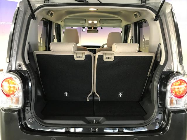 ムーヴキャンバス Ｘメイクアップリミテッド　ＳＡＩＩＩ　両側パワースライドドア　社外ＳＤナビ　フルセグＴＶ　ＣＤ　ＤＶＤ　ＳＤ　ＢＴオーディオ　Ｂカメラ　全方位カメラ　スマートアシスト３　衝突軽減ブレーキ　車線逸脱　オートハイビーム　ＥＴＣ　ドラレコ（47枚目）