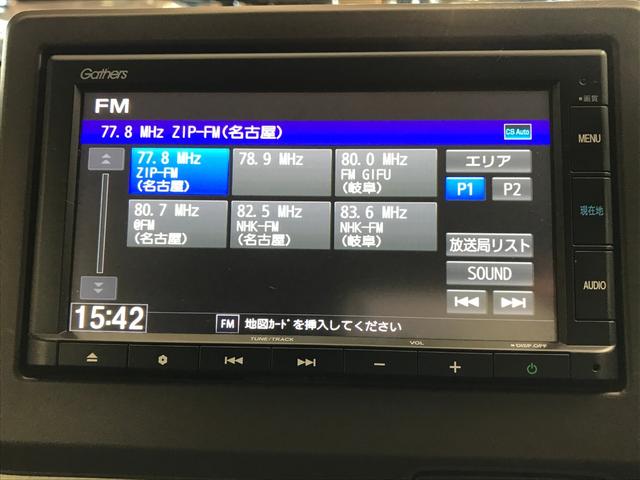 N-WGN Lホンダセンシング 純正メモリーナビ BTオーディオ CD SD USB Bカメラ LEDオートライト オートハイビーム 衝突軽減ブレーキ 追従クルコン レーンアシスト スマートキー ETC リアソナー(3枚目)