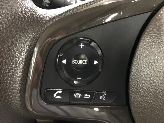 N-WGN Lホンダセンシング 純正メモリーナビ BTオーディオ CD SD USB Bカメラ LEDオートライト オートハイビーム 衝突軽減ブレーキ 追従クルコン レーンアシスト スマートキー ETC リアソナー(29枚目)