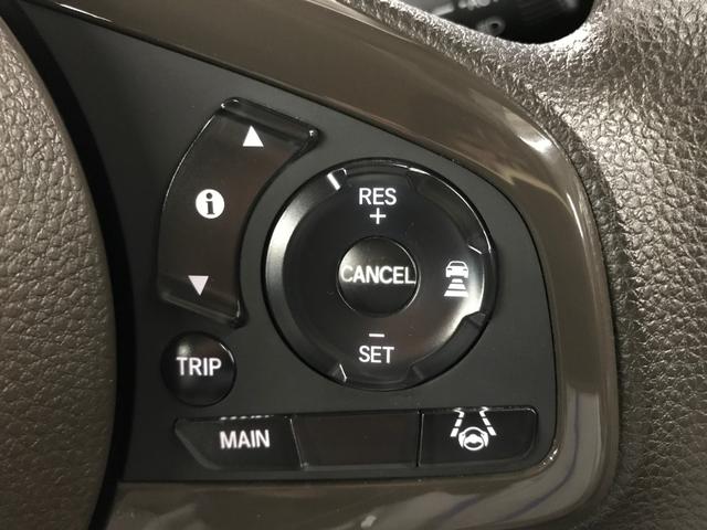 N-WGN Lホンダセンシング 純正メモリーナビ BTオーディオ CD SD USB Bカメラ LEDオートライト オートハイビーム 衝突軽減ブレーキ 追従クルコン レーンアシスト スマートキー ETC リアソナー(30枚目)