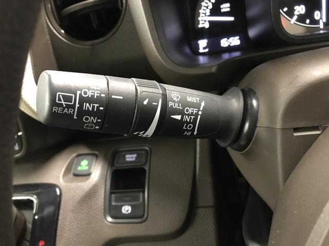 N-WGN Lホンダセンシング 純正メモリーナビ BTオーディオ CD SD USB Bカメラ LEDオートライト オートハイビーム 衝突軽減ブレーキ 追従クルコン レーンアシスト スマートキー ETC リアソナー(31枚目)