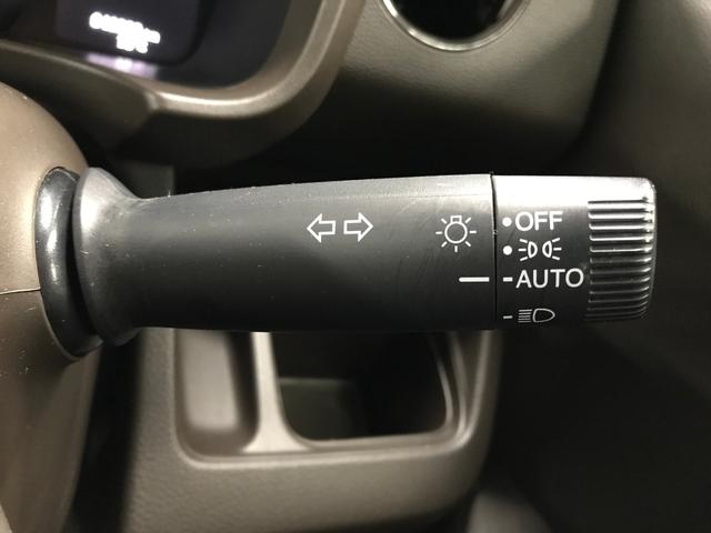 N-WGN Lホンダセンシング 純正メモリーナビ BTオーディオ CD SD USB Bカメラ LEDオートライト オートハイビーム 衝突軽減ブレーキ 追従クルコン レーンアシスト スマートキー ETC リアソナー(32枚目)