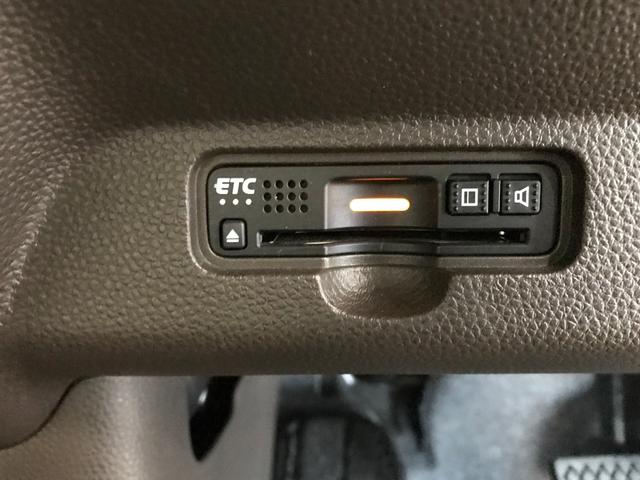 N-WGN Lホンダセンシング 純正メモリーナビ BTオーディオ CD SD USB Bカメラ LEDオートライト オートハイビーム 衝突軽減ブレーキ 追従クルコン レーンアシスト スマートキー ETC リアソナー(40枚目)