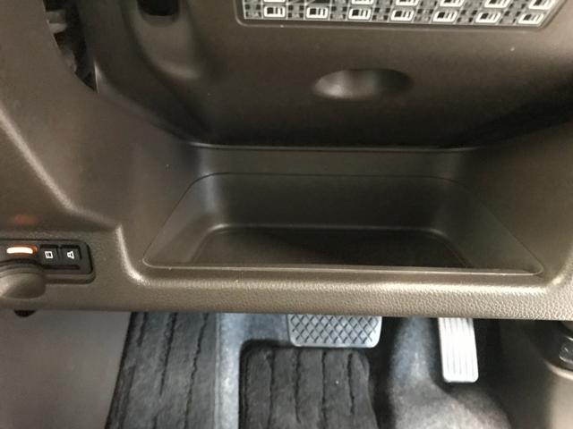 N-WGN Lホンダセンシング 純正メモリーナビ BTオーディオ CD SD USB Bカメラ LEDオートライト オートハイビーム 衝突軽減ブレーキ 追従クルコン レーンアシスト スマートキー ETC リアソナー(41枚目)