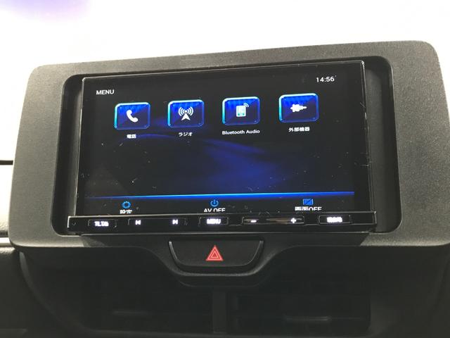 ヤリス X 4WD 社外メモリーナビ BTオーディオ バックカメラ ETC 衝突軽減ブレーキ車線逸脱防止システム 追従クルコン スマートキー オートハイビーム ABS 先行車発進お知らせ機能 USB(24枚目)