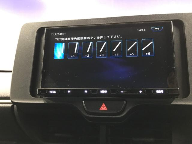 ヤリス X 4WD 社外メモリーナビ BTオーディオ バックカメラ ETC 衝突軽減ブレーキ車線逸脱防止システム 追従クルコン スマートキー オートハイビーム ABS 先行車発進お知らせ機能 USB(25枚目)