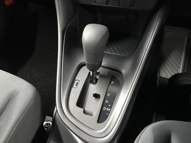 ヤリス X 4WD 社外メモリーナビ BTオーディオ バックカメラ ETC 衝突軽減ブレーキ車線逸脱防止システム 追従クルコン スマートキー オートハイビーム ABS 先行車発進お知らせ機能 USB(28枚目)