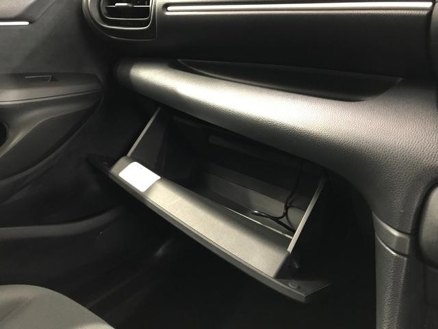 ヤリス X 4WD 社外メモリーナビ BTオーディオ バックカメラ ETC 衝突軽減ブレーキ車線逸脱防止システム 追従クルコン スマートキー オートハイビーム ABS 先行車発進お知らせ機能 USB(35枚目)