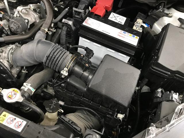 ヤリス X 4WD 社外メモリーナビ BTオーディオ バックカメラ ETC 衝突軽減ブレーキ車線逸脱防止システム 追従クルコン スマートキー オートハイビーム ABS 先行車発進お知らせ機能 USB(53枚目)