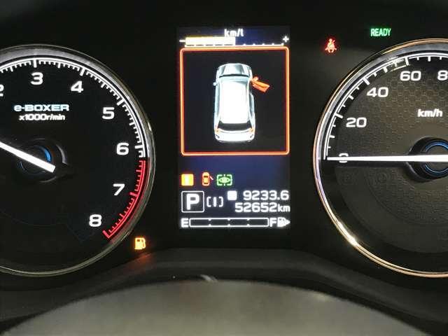 フォレスター アドバンス 4WD ナビ TV CD DVD BT USB AUX HDMI APPカープレイ パワーバックドア シートヒーター ステアリングヒーター 革シート デジタルインナーミラー バックカメラ(2枚目)