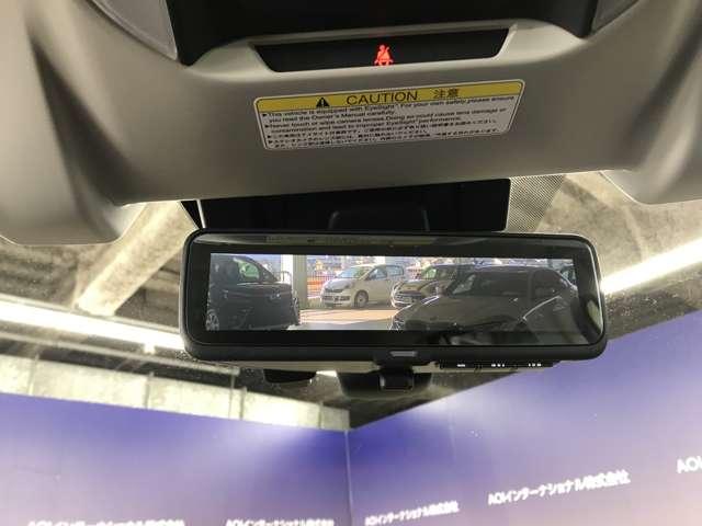 フォレスター アドバンス 4WD ナビ TV CD DVD BT USB AUX HDMI APPカープレイ パワーバックドア シートヒーター ステアリングヒーター 革シート デジタルインナーミラー バックカメラ(22枚目)