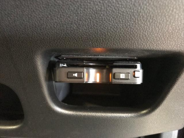 ムーヴ カスタム RS ハイパーSAIII 衝突軽減ブレーキ オートハイビームオートLED シートヒーター 前方ドラレコ 社外メモリーナビ フルセグTV CD DVD BTオーディオ バックカメラ ETC(35枚目)