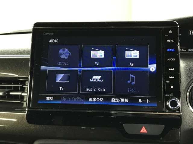 Ｎ－ＢＯＸカスタム Ｇ・Ｌホンダセンシング　４ＷＤ　８インチＳＤナビ　フルセグＴＶ　ＣＤ　ＤＶＤ　ＵＳＢ　ＢＴ　アップルカープレイ　アンドロイドオート　両側パワスラ　バックカメラ　前後ドラレコ　ＬＥＤオート　シートヒーター　衝突軽減（25枚目）