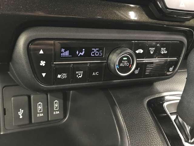 Ｎ－ＢＯＸカスタム Ｇ・Ｌホンダセンシング　４ＷＤ　８インチＳＤナビ　フルセグＴＶ　ＣＤ　ＤＶＤ　ＵＳＢ　ＢＴ　アップルカープレイ　アンドロイドオート　両側パワスラ　バックカメラ　前後ドラレコ　ＬＥＤオート　シートヒーター　衝突軽減（31枚目）