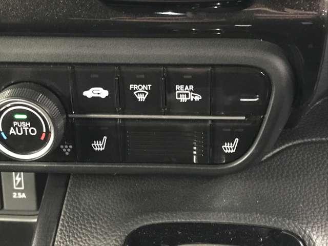 Ｎ－ＢＯＸカスタム Ｇ・Ｌホンダセンシング　４ＷＤ　８インチＳＤナビ　フルセグＴＶ　ＣＤ　ＤＶＤ　ＵＳＢ　ＢＴ　アップルカープレイ　アンドロイドオート　両側パワスラ　バックカメラ　前後ドラレコ　ＬＥＤオート　シートヒーター　衝突軽減（32枚目）