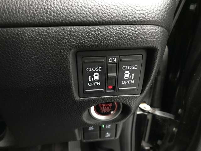 Ｎ－ＢＯＸカスタム Ｇ・Ｌホンダセンシング　４ＷＤ　８インチＳＤナビ　フルセグＴＶ　ＣＤ　ＤＶＤ　ＵＳＢ　ＢＴ　アップルカープレイ　アンドロイドオート　両側パワスラ　バックカメラ　前後ドラレコ　ＬＥＤオート　シートヒーター　衝突軽減（40枚目）