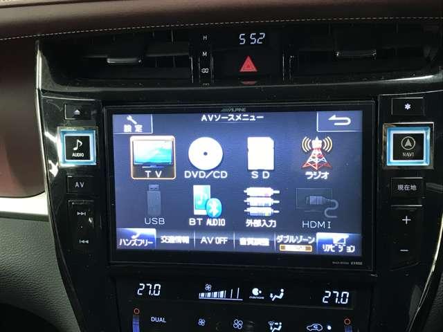 ハリアー プレミアム　社外８インチＳＤナビ／フルセグＴＶ／ＳＤ／ＣＤ／ＤＶＤ／ＢＴオーディオ／モデリスタ（フロント・サイド・リア）／テレビキャンセラー／前後ソナー／パワーバックドア／ハーフレザー／純正１８インチＡＷ（21枚目）