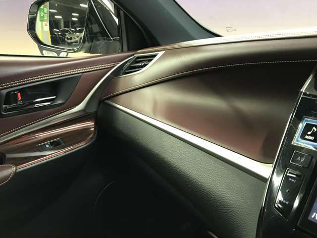 ハリアー プレミアム　社外８インチＳＤナビ／フルセグＴＶ／ＳＤ／ＣＤ／ＤＶＤ／ＢＴオーディオ／モデリスタ（フロント・サイド・リア）／テレビキャンセラー／前後ソナー／パワーバックドア／ハーフレザー／純正１８インチＡＷ（39枚目）