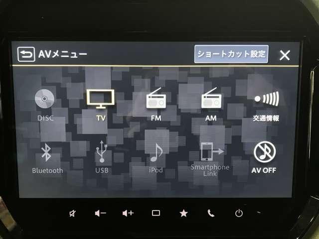 ハスラー タフワイルドターボ　純正９インチメモリーナビ　フルセグＴＶ　ＢＴオーディオ　ＣＤ　ＤＶＤ　ＵＳＢ　アップルカープレイ　アンドロイドオート　全方位カメラ　シートヒーター　ＬＥＤオートライト　純正１５ＡＷ　ＥＴＣ（23枚目）