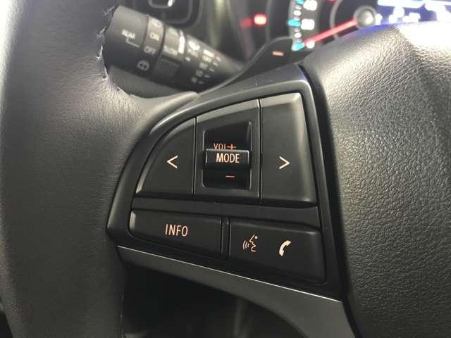 ハスラー タフワイルドターボ　純正９インチメモリーナビ　フルセグＴＶ　ＢＴオーディオ　ＣＤ　ＤＶＤ　ＵＳＢ　アップルカープレイ　アンドロイドオート　全方位カメラ　シートヒーター　ＬＥＤオートライト　純正１５ＡＷ　ＥＴＣ（34枚目）