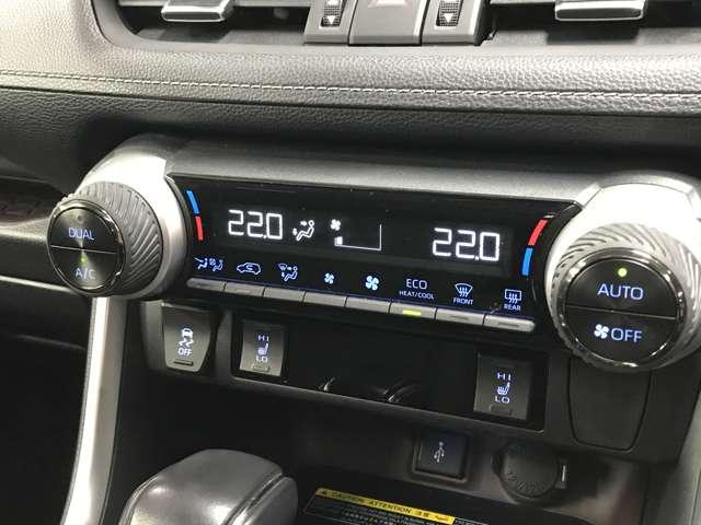 ＲＡＶ４ Ｇ　Ｚパッケージ　４ＷＤ　ワンオーナー車／置き型充電／パノラマサンルーフ／純正ナビ／フルセグＴＶ／カープレイ／ＢＴオーディオ／ＵＳＢ／追従クルコン／ブラインドスポット／衝突軽減／シートヒーター／ステアリングヒーター（24枚目）