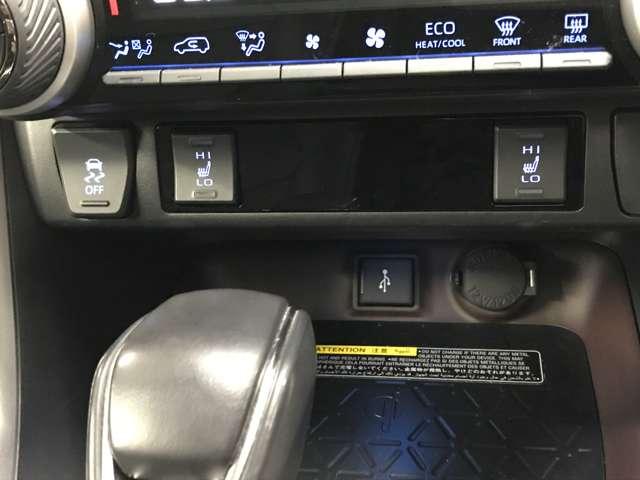 ＲＡＶ４ Ｇ　Ｚパッケージ　４ＷＤ　ワンオーナー車／置き型充電／パノラマサンルーフ／純正ナビ／フルセグＴＶ／カープレイ／ＢＴオーディオ／ＵＳＢ／追従クルコン／ブラインドスポット／衝突軽減／シートヒーター／ステアリングヒーター（25枚目）