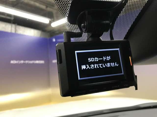 ＲＡＶ４ Ｇ　Ｚパッケージ　４ＷＤ　ワンオーナー車／置き型充電／パノラマサンルーフ／純正ナビ／フルセグＴＶ／カープレイ／ＢＴオーディオ／ＵＳＢ／追従クルコン／ブラインドスポット／衝突軽減／シートヒーター／ステアリングヒーター（39枚目）