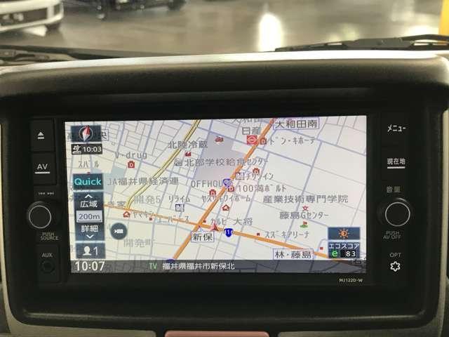 ＮＶ１００クリッパーリオ Ｇ　ハイルーフ　４ＷＤ　ワンオーナー車／純正メモリーナビ／フルセグＴＶ／ＣＤ／ＳＤ／ＢＴオーディオ／オートステップ／衝突軽減／車線逸脱／バックカメラ／リアソナー／前方ドラレコ／両側パワスラ（2枚目）