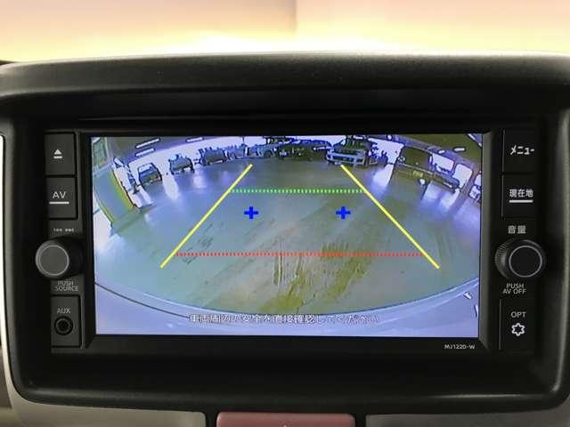 ＮＶ１００クリッパーリオ Ｇ　ハイルーフ　４ＷＤ　ワンオーナー車／純正メモリーナビ／フルセグＴＶ／ＣＤ／ＳＤ／ＢＴオーディオ／オートステップ／衝突軽減／車線逸脱／バックカメラ／リアソナー／前方ドラレコ／両側パワスラ（24枚目）