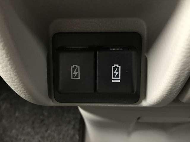 ＮＶ１００クリッパーリオ Ｇ　ハイルーフ　４ＷＤ　ワンオーナー車／純正メモリーナビ／フルセグＴＶ／ＣＤ／ＳＤ／ＢＴオーディオ／オートステップ／衝突軽減／車線逸脱／バックカメラ／リアソナー／前方ドラレコ／両側パワスラ（29枚目）