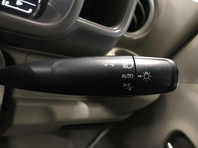 ＮＶ１００クリッパーリオ Ｇ　ハイルーフ　４ＷＤ　ワンオーナー車／純正メモリーナビ／フルセグＴＶ／ＣＤ／ＳＤ／ＢＴオーディオ／オートステップ／衝突軽減／車線逸脱／バックカメラ／リアソナー／前方ドラレコ／両側パワスラ（36枚目）