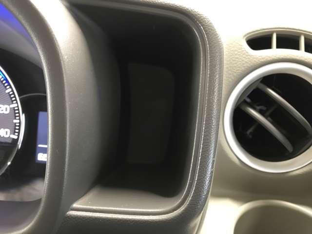 ＮＶ１００クリッパーリオ Ｇ　ハイルーフ　４ＷＤ　ワンオーナー車／純正メモリーナビ／フルセグＴＶ／ＣＤ／ＳＤ／ＢＴオーディオ／オートステップ／衝突軽減／車線逸脱／バックカメラ／リアソナー／前方ドラレコ／両側パワスラ（40枚目）