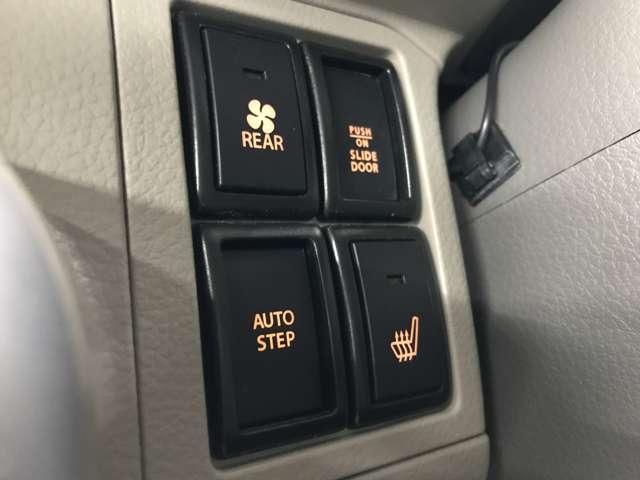 ＮＶ１００クリッパーリオ Ｇ　ハイルーフ　４ＷＤ　ワンオーナー車／純正メモリーナビ／フルセグＴＶ／ＣＤ／ＳＤ／ＢＴオーディオ／オートステップ／衝突軽減／車線逸脱／バックカメラ／リアソナー／前方ドラレコ／両側パワスラ（41枚目）