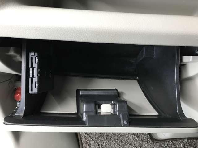 ＮＶ１００クリッパーリオ Ｇ　ハイルーフ　４ＷＤ　ワンオーナー車／純正メモリーナビ／フルセグＴＶ／ＣＤ／ＳＤ／ＢＴオーディオ／オートステップ／衝突軽減／車線逸脱／バックカメラ／リアソナー／前方ドラレコ／両側パワスラ（43枚目）