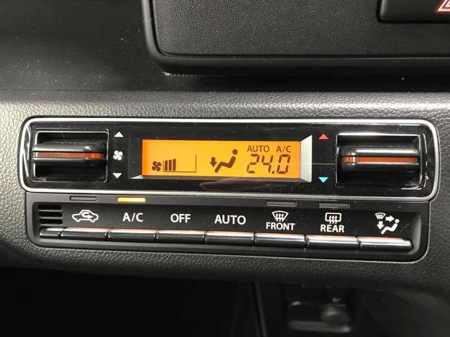 ワゴンＲ ＦＸ　ＣＤ　ＡＵＸ　オートヘッドライト　スマートキー　セーフティサポート　デュアルカメラブレーキサポート　誤発進抑制機能　後退時ブレーキサポート　車線逸脱警報機能　先行車発進警告（23枚目）