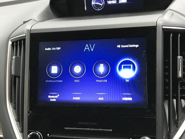 ＸＶ ２．０ｉ－Ｌ　アイサイト　４ＷＤ　８インチメモリーナビ　フルセグＴＶ　ＣＤ　ＤＶＤ　ＵＳＢ　ＢＴ　ＥＴＣ　バックカメラ　サイドカメラ　ＬＥＤオートライト　ブラインドスポット　衝突軽減　追従クルコン　ワンオーナー車（22枚目）