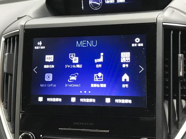 ＸＶ ２．０ｉ－Ｌ　アイサイト　４ＷＤ　８インチメモリーナビ　フルセグＴＶ　ＣＤ　ＤＶＤ　ＵＳＢ　ＢＴ　ＥＴＣ　バックカメラ　サイドカメラ　ＬＥＤオートライト　ブラインドスポット　衝突軽減　追従クルコン　ワンオーナー車（23枚目）