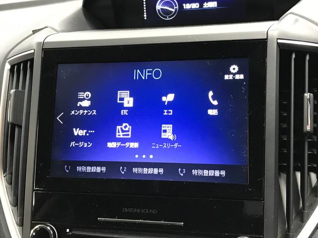 ＸＶ ２．０ｉ－Ｌ　アイサイト　４ＷＤ　８インチメモリーナビ　フルセグＴＶ　ＣＤ　ＤＶＤ　ＵＳＢ　ＢＴ　ＥＴＣ　バックカメラ　サイドカメラ　ＬＥＤオートライト　ブラインドスポット　衝突軽減　追従クルコン　ワンオーナー車（24枚目）