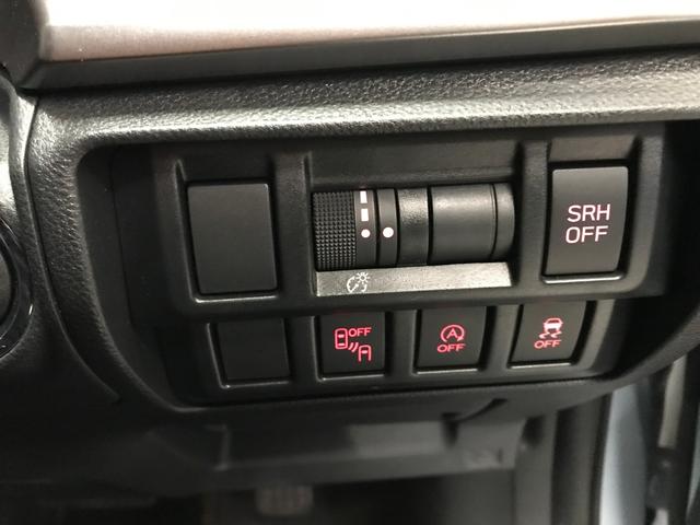 ＸＶ ２．０ｉ－Ｌ　アイサイト　４ＷＤ　８インチメモリーナビ　フルセグＴＶ　ＣＤ　ＤＶＤ　ＵＳＢ　ＢＴ　ＥＴＣ　バックカメラ　サイドカメラ　ＬＥＤオートライト　ブラインドスポット　衝突軽減　追従クルコン　ワンオーナー車（40枚目）